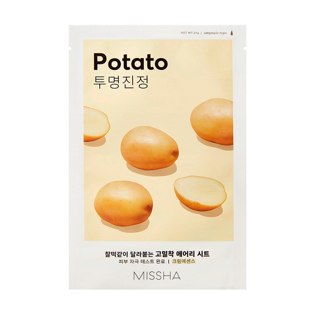 Тканинна маска для обличчя Missha Airy Fit Sheet Mask Potato з екстрактом картоплі, 19 г
