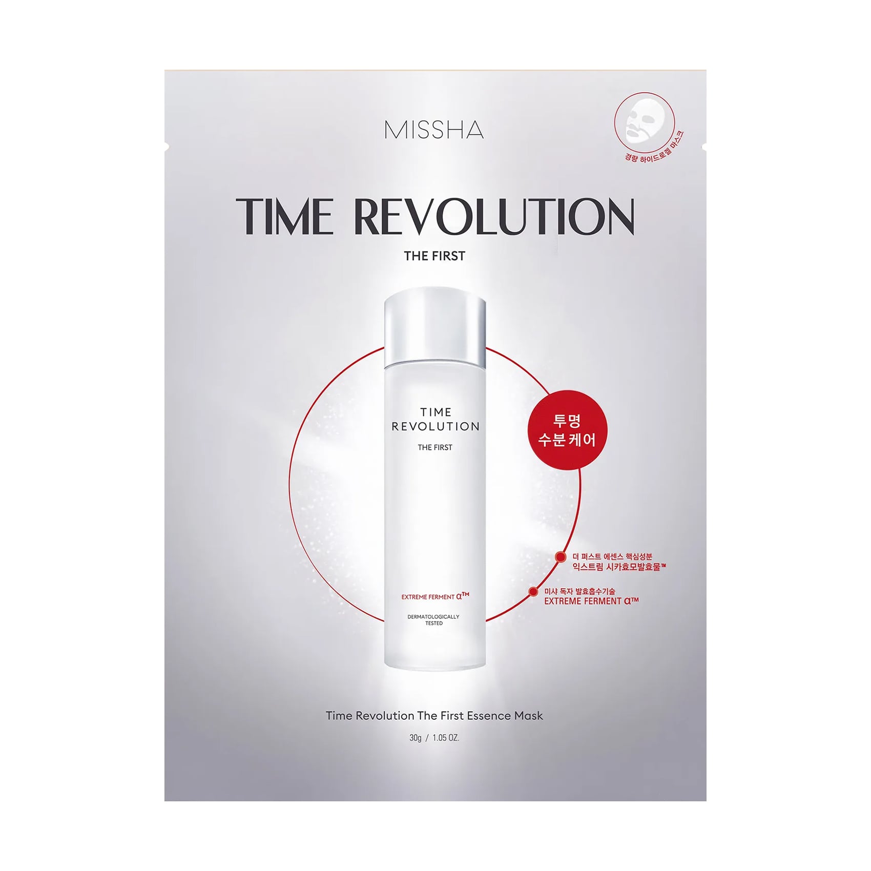 Тканинна маска для обличчя Missha Time Revolution The First Essence Mask, 30 г